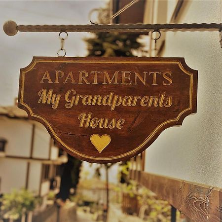 Апартаменты My Grandparents House Охрид Экстерьер фото