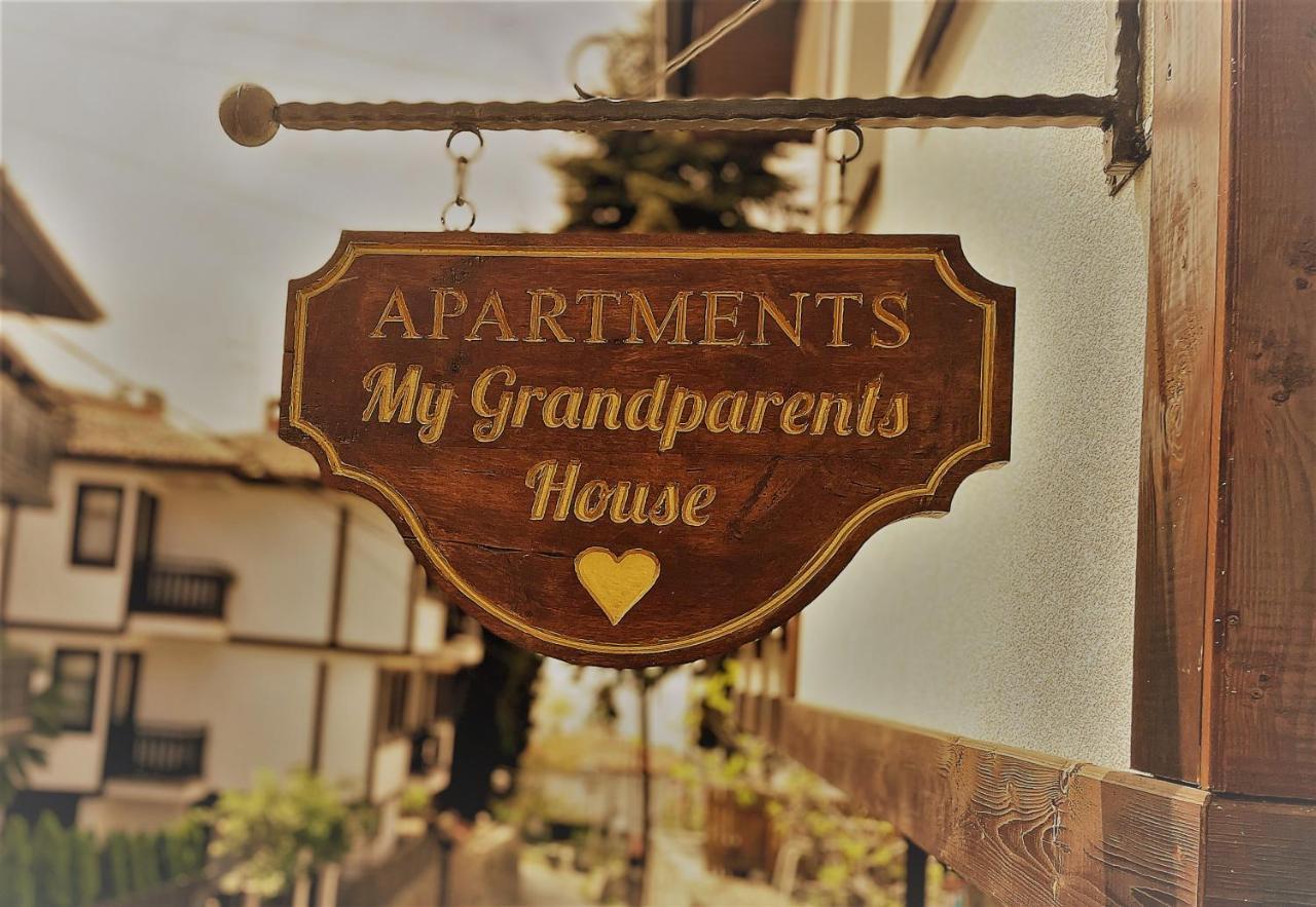 Апартаменты My Grandparents House Охрид Экстерьер фото