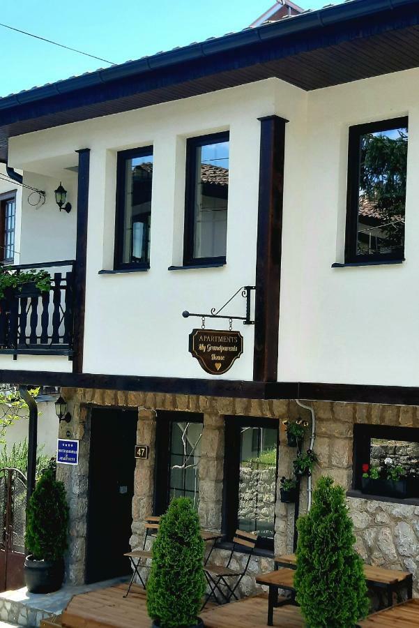 Апартаменты My Grandparents House Охрид Экстерьер фото